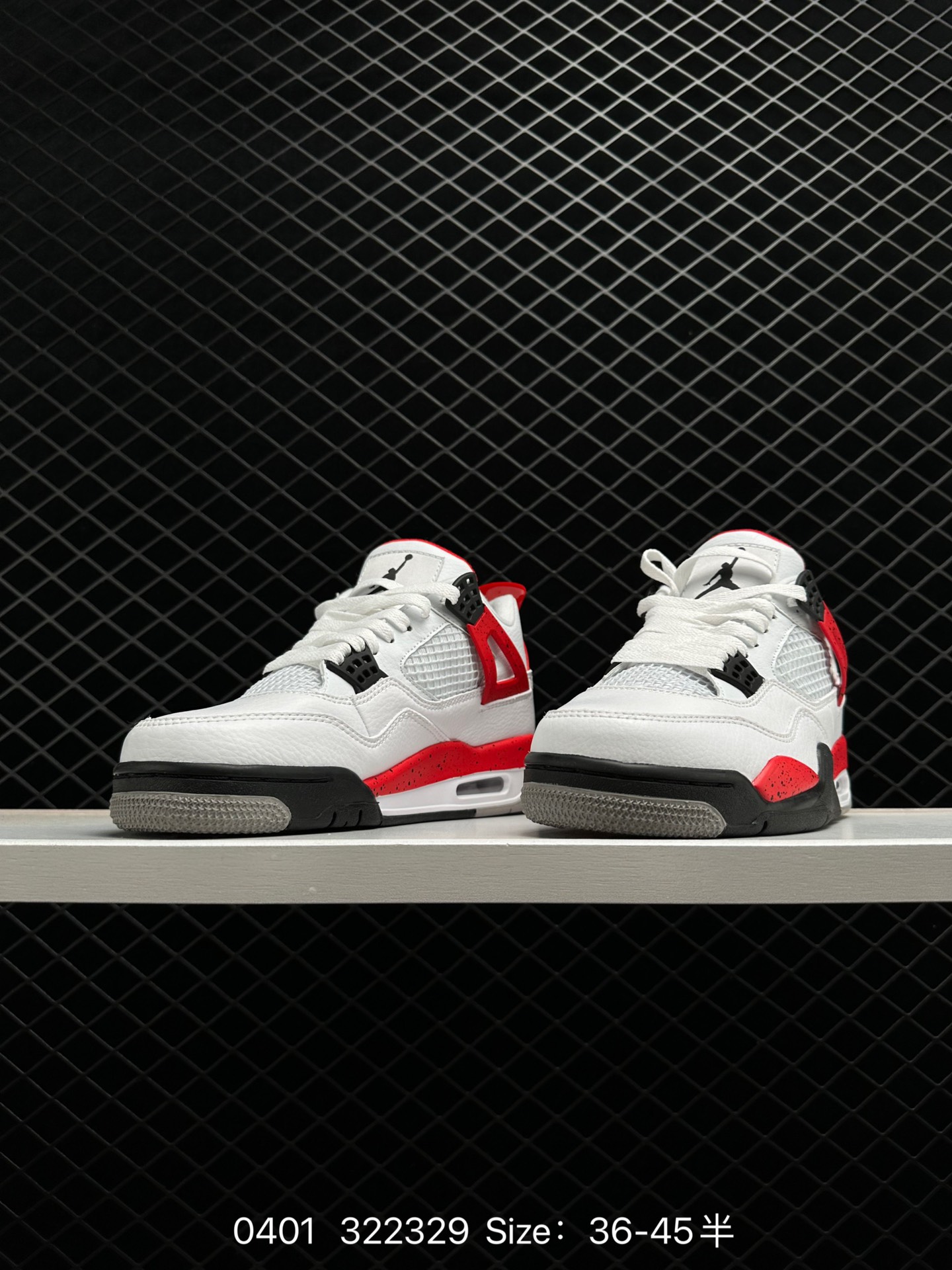 Air Jordan 4 Retro